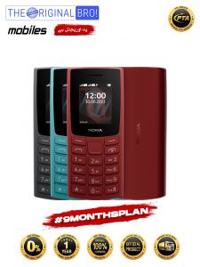 Nokia 105 2023 - PTA Approved (Official) - 1 Year Official Brand Warranty - Easy Installment - The Original Bro Mobiles-TOB007
